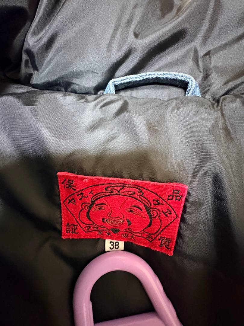 EVISU デニムダウンベスト　38