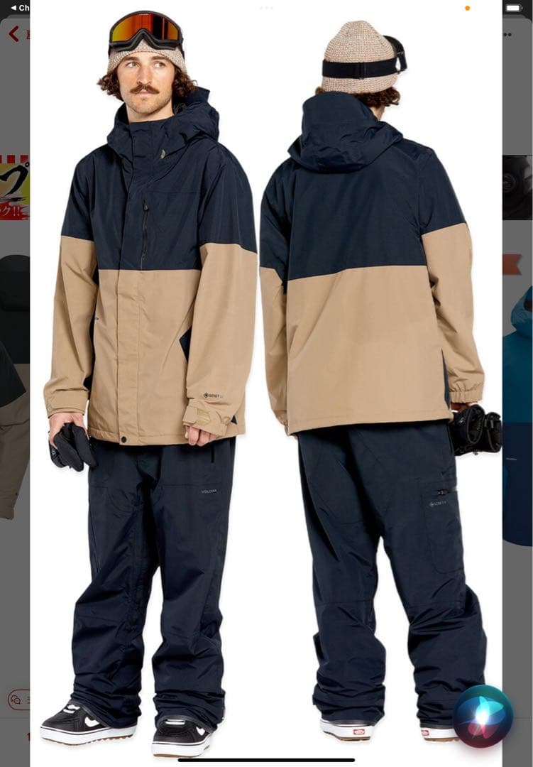 VOLCOM GORE-TEX スノーボードジャケット XL