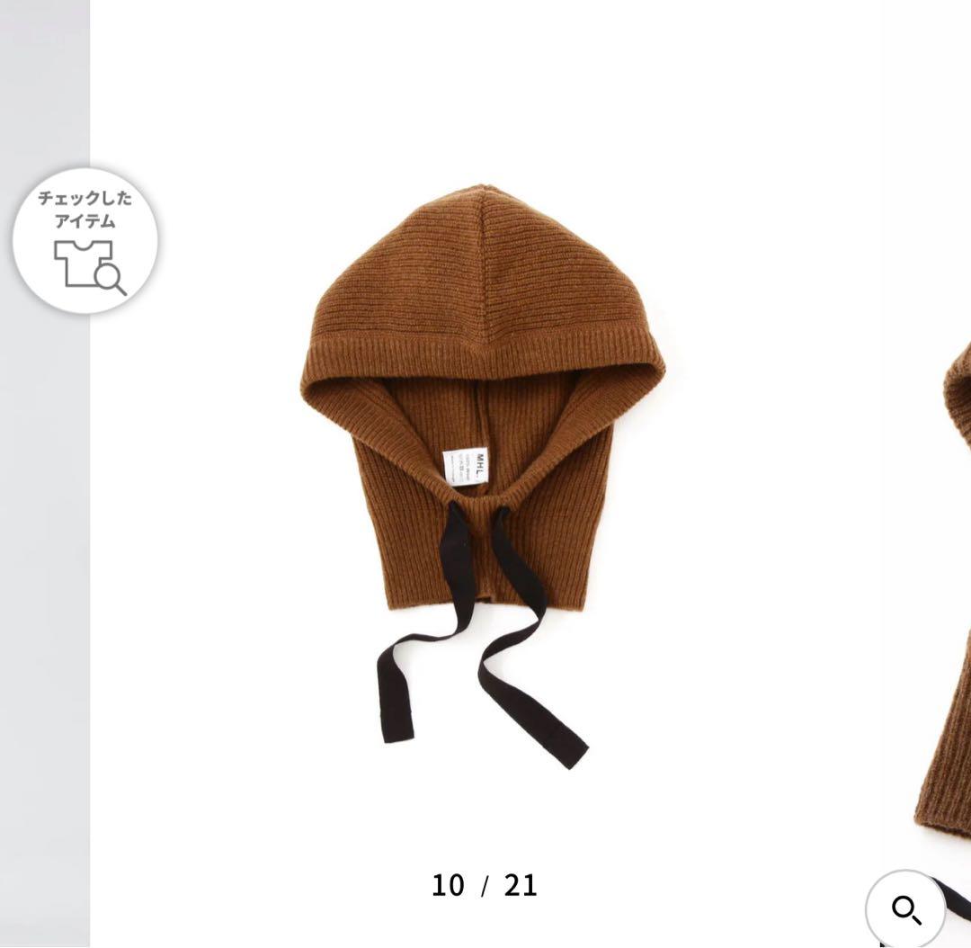 【試着のみ】MHL KNITTED HOOD