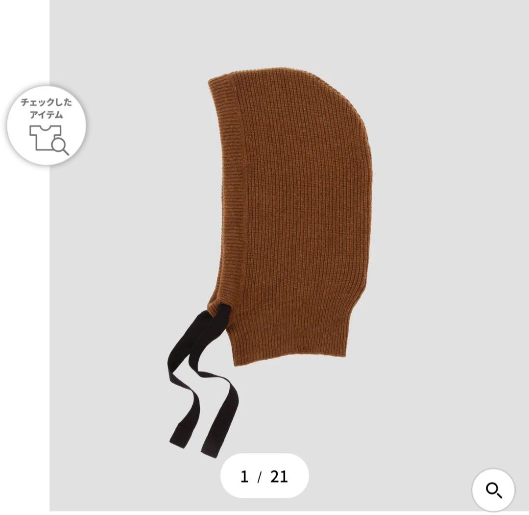 【試着のみ】MHL KNITTED HOOD