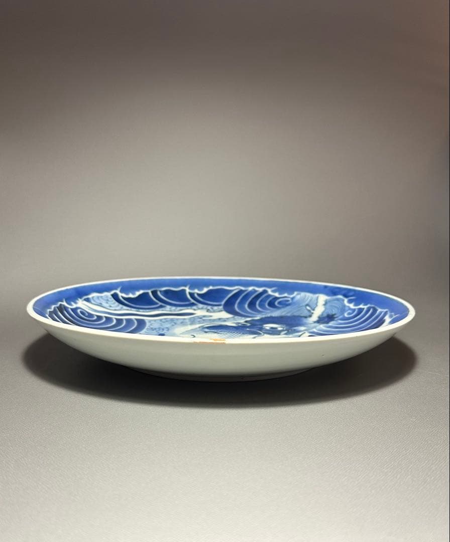古伊万里　志田窯　龍紋様　染付皿　25.9センチ