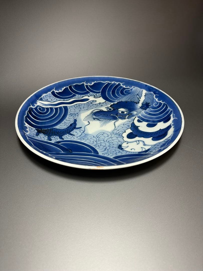古伊万里　志田窯　龍紋様　染付皿　25.9センチ