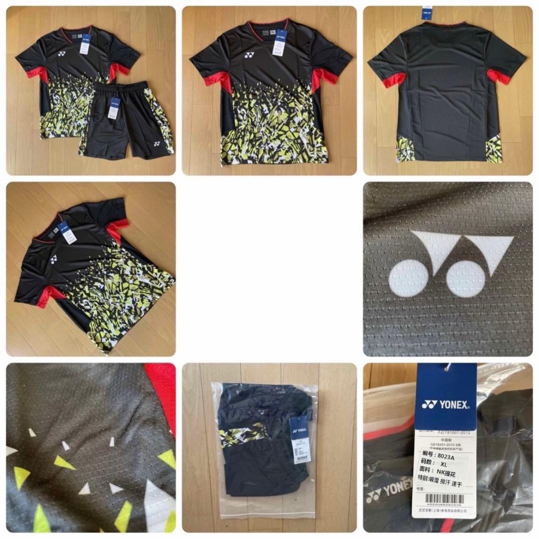 ヨネックスYONEX バドミントン　日本代表モデルゲームウェア上下セット新品XL