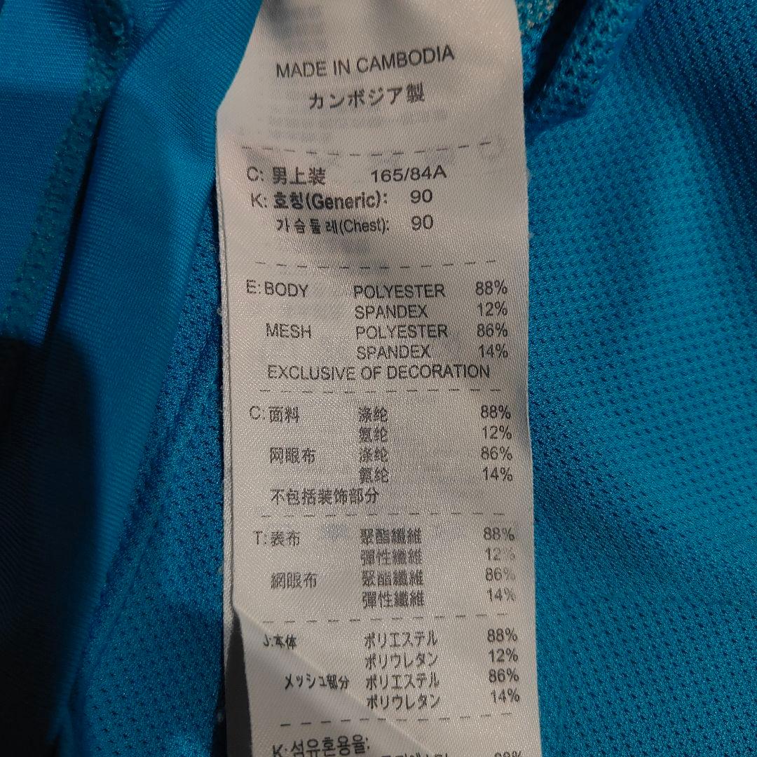 NIKE（ナイキ）のテニスウェア、ラファエル・ナダルモデルのノースリーブシャツ