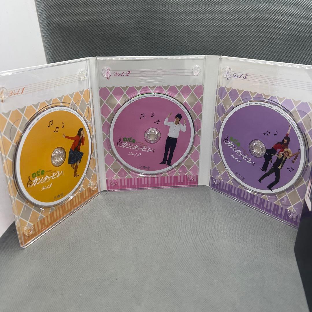 のだめカンタービレ DVD-BOX 特典付き