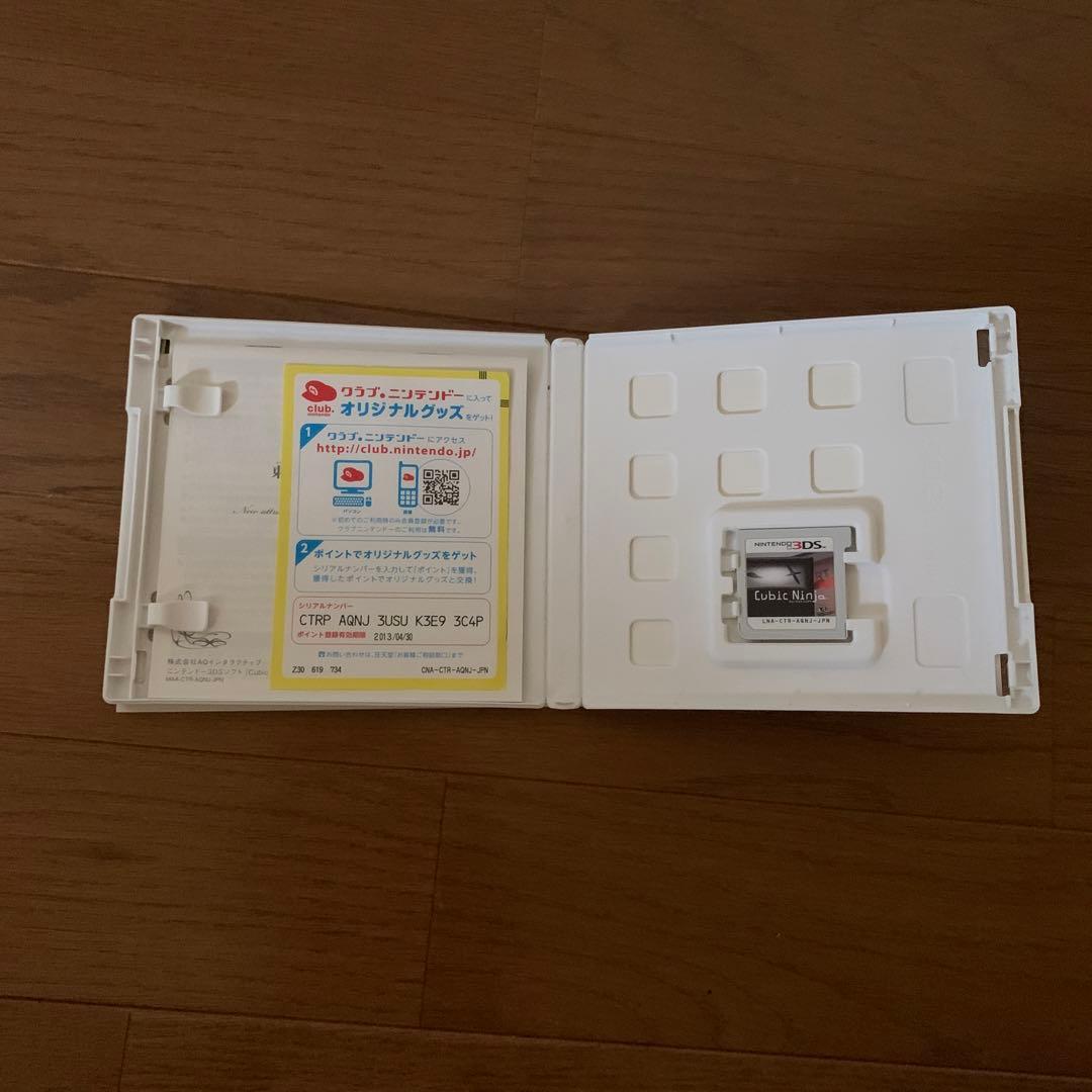 Cubic Ninja  3DS 【新品】