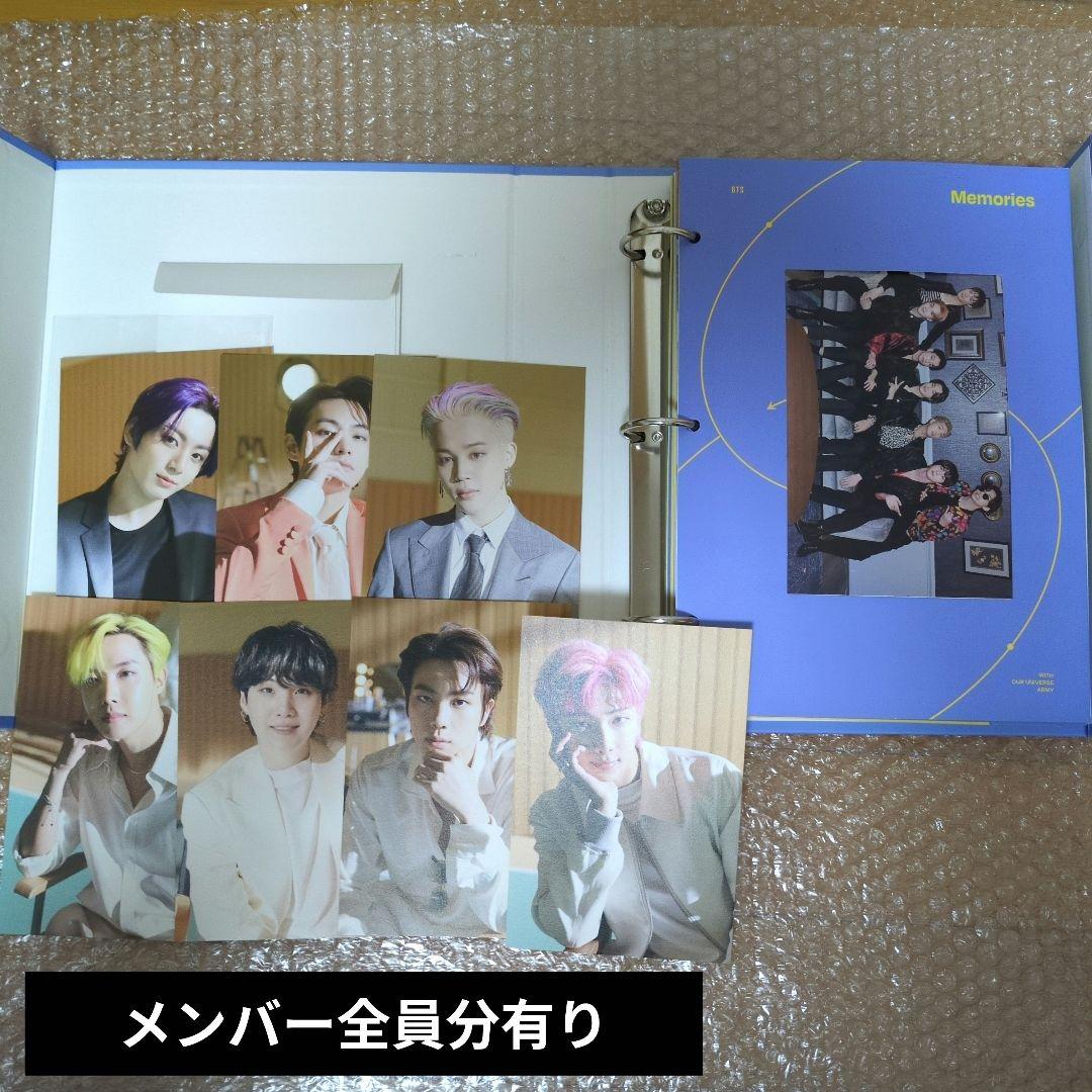 SALE BTS人気 アルバム CD DVD 写真集 大量 まとめ売り