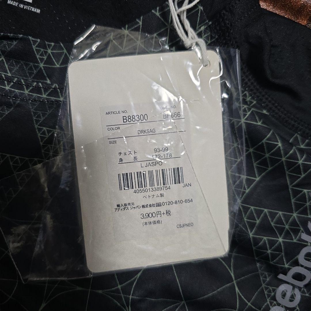 Reebok　LES MILLS タンクトップ Ｌサイズ ダークグレー新品未使用