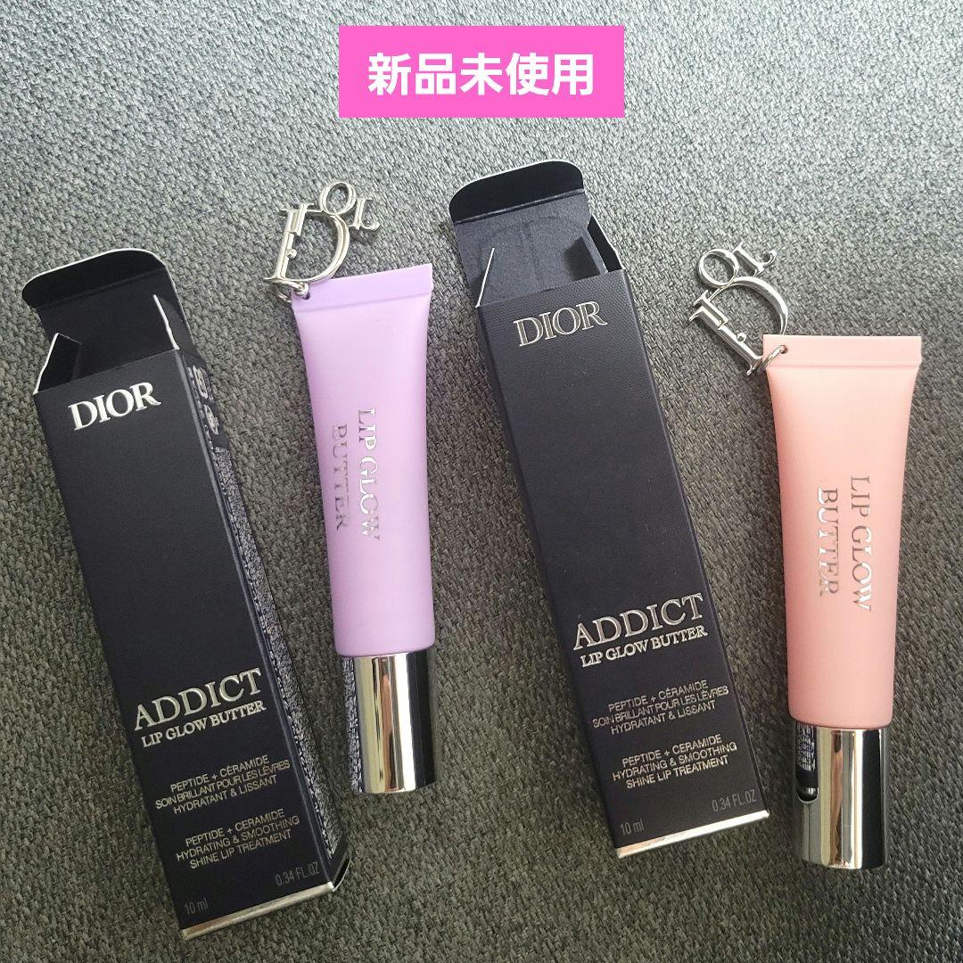 Dior アディクトリップ グロウバター101 102 未使用