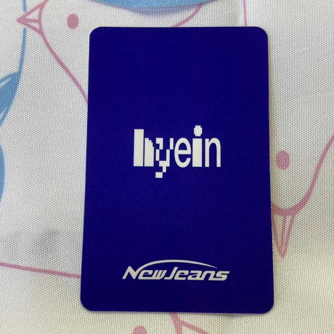 NewJeans omg SBS 歌謡祭 ニュジ ヘイン トレカ