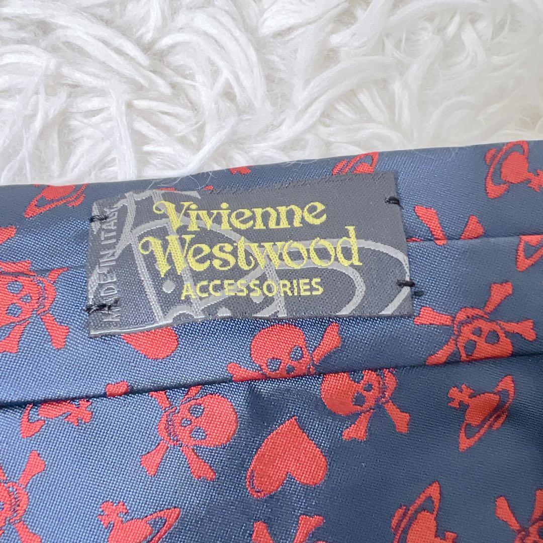 Vivienne Westwood ドクロ柄 ネクタイ イタリア製 オーブ