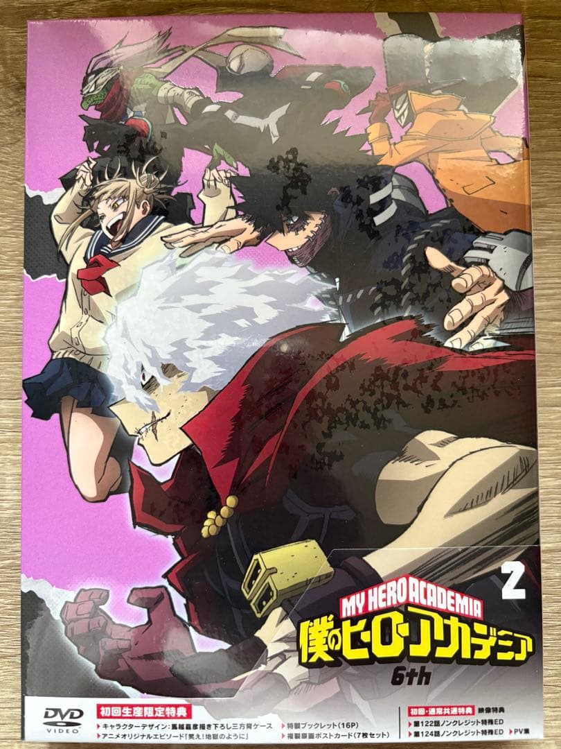【新品未開封品】僕のヒーローアカデミア 6th Vol.1～4 DVD