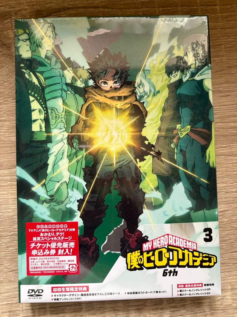 【新品未開封品】僕のヒーローアカデミア 6th Vol.1～4 DVD