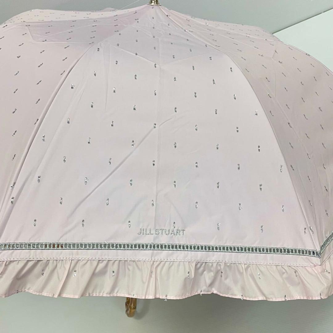 m*8様 新品52984ジルスチュアートライトピンク晴雨兼用折りたたみ日傘雨傘ハ