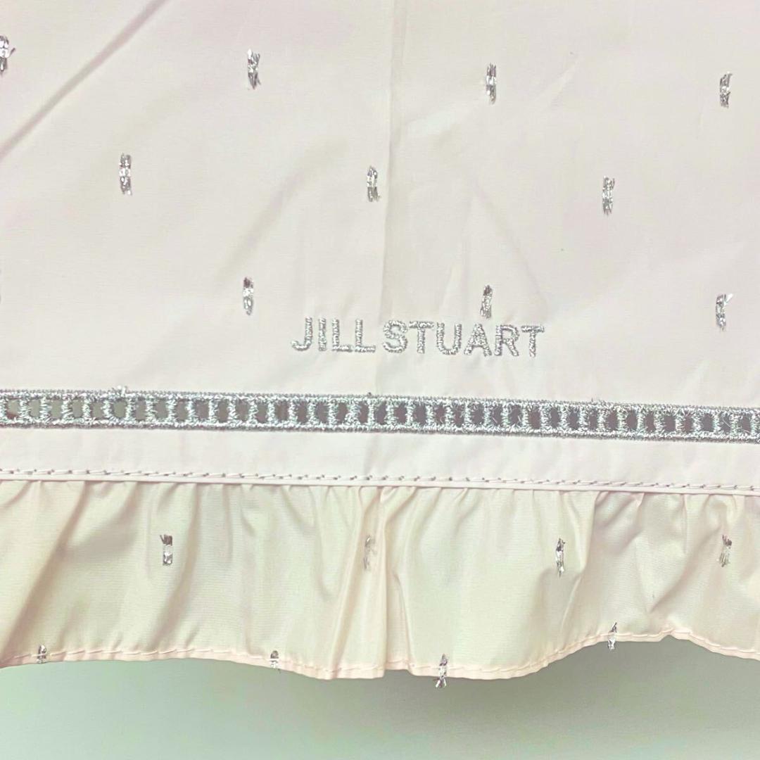 m*8様 新品52984ジルスチュアートライトピンク晴雨兼用折りたたみ日傘雨傘ハ