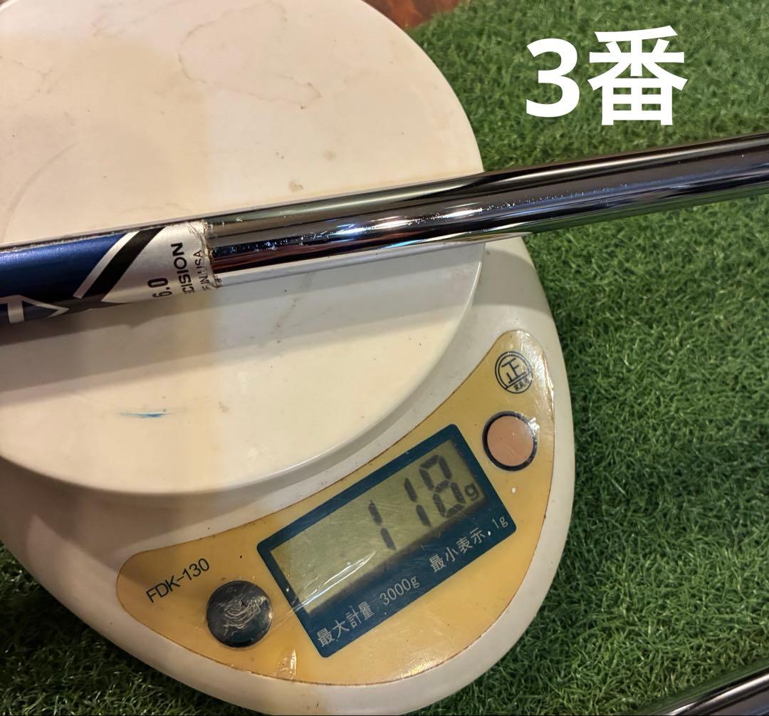 8本セット⭐️Rifle Project X シャフト 6.0