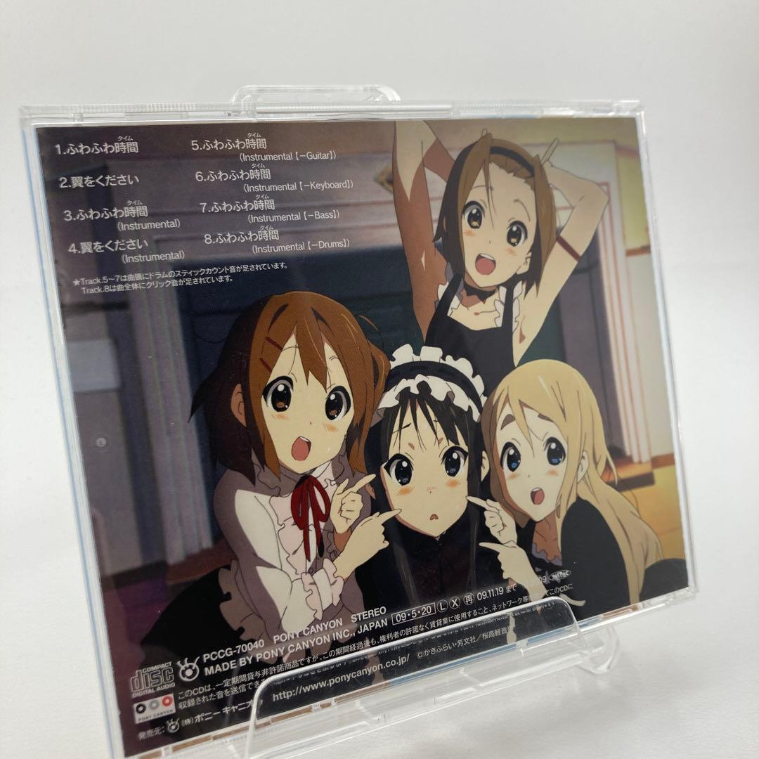 ふわふわ時間 通常盤 抽選品 コーラスハスキー けいおん!