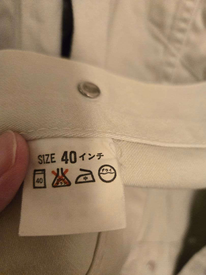 し*ょ様 90s Levi’s 70505-30 J30 size 40 日本製