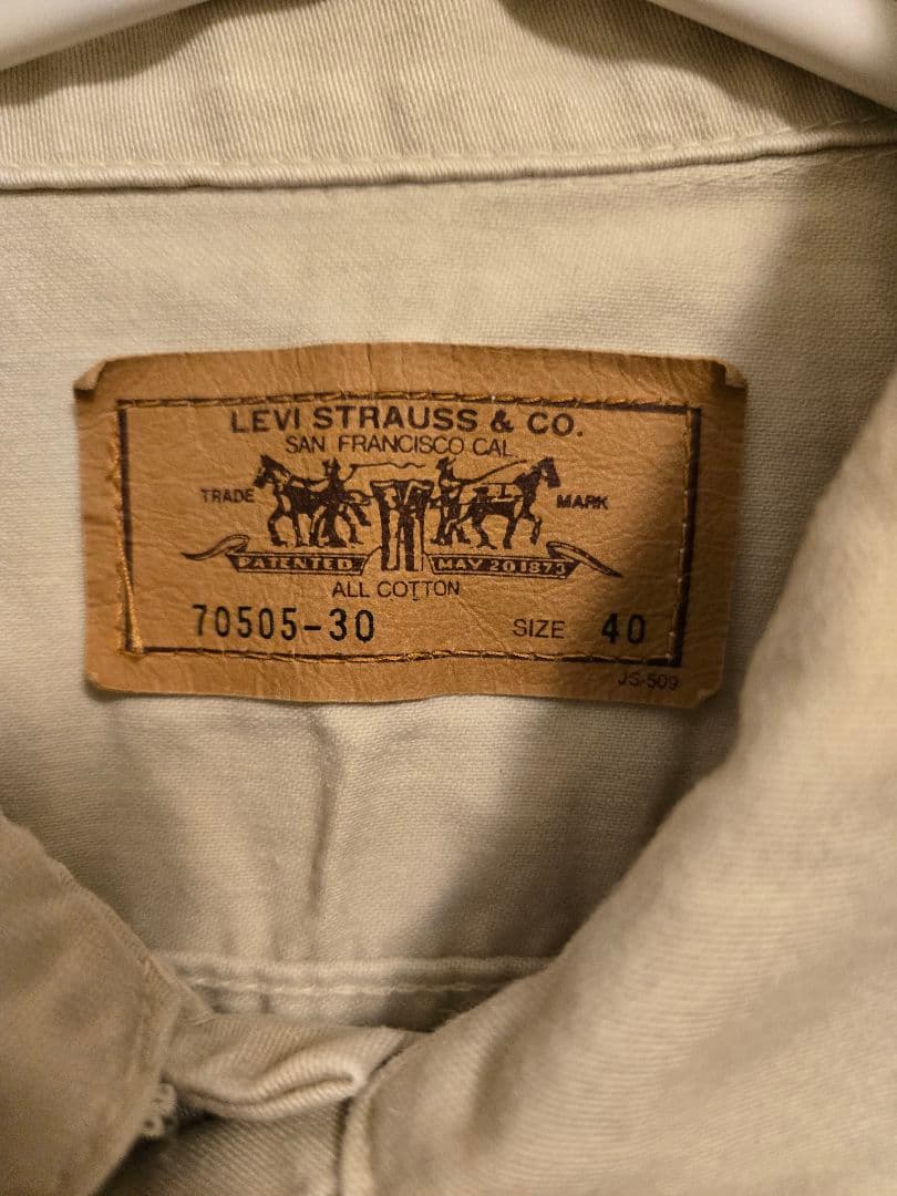 し*ょ様 90s Levi’s 70505-30 J30 size 40 日本製