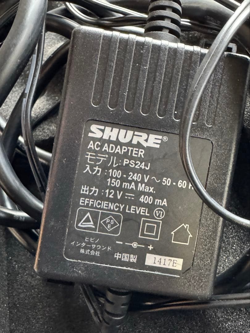 専用SHURE ワイヤレスシステム PGX2/BETA58A ボーカルマイク