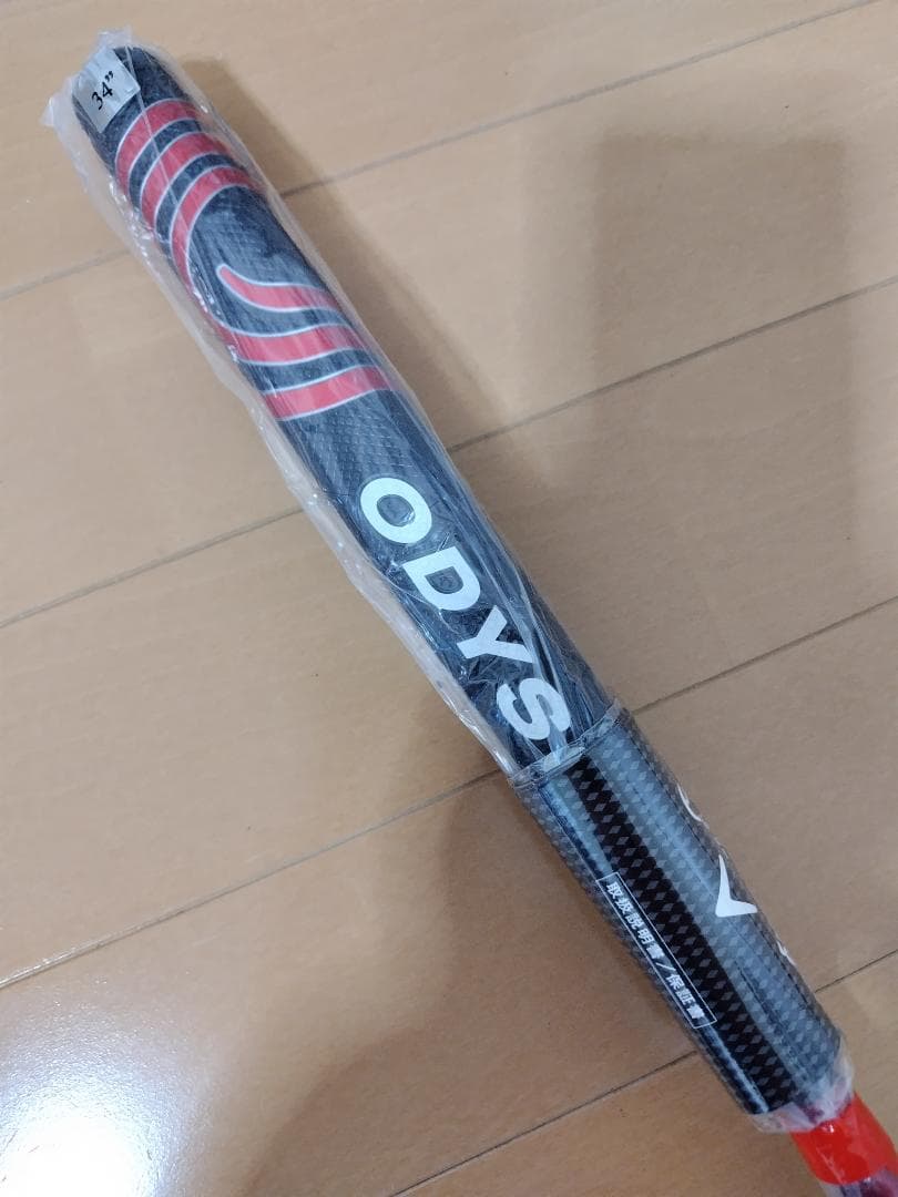 【新品】オデッセイ ホワイトホット VERSA TWELVE レフティ