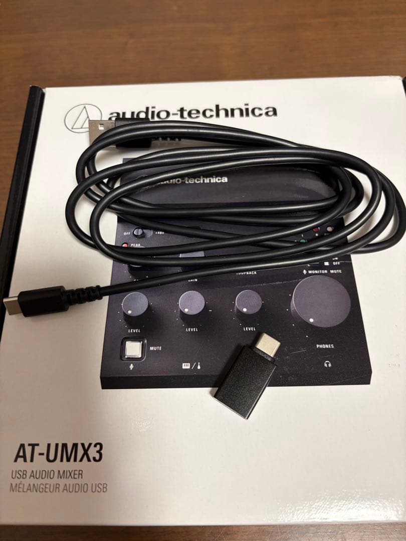 AT-UMX3 USBオーディオインターフェース