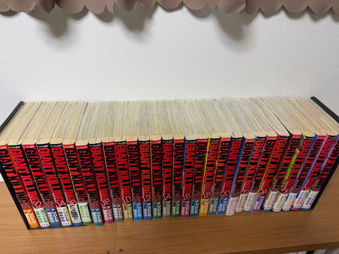 GIANT KILLING 1~68全巻セット ジャイアントキリング
