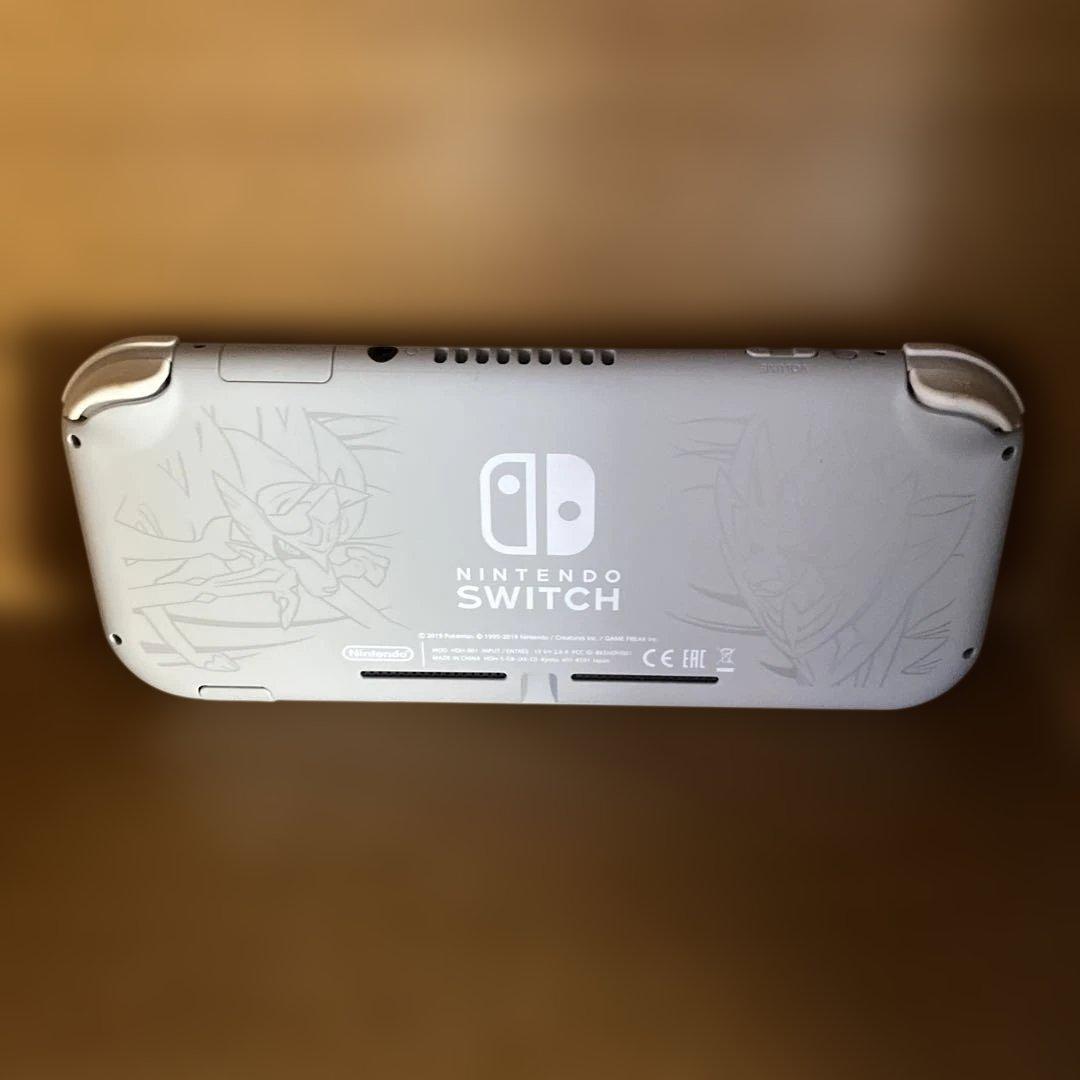 Nintendo Switch Lite ザシアン　ザマゼンダ