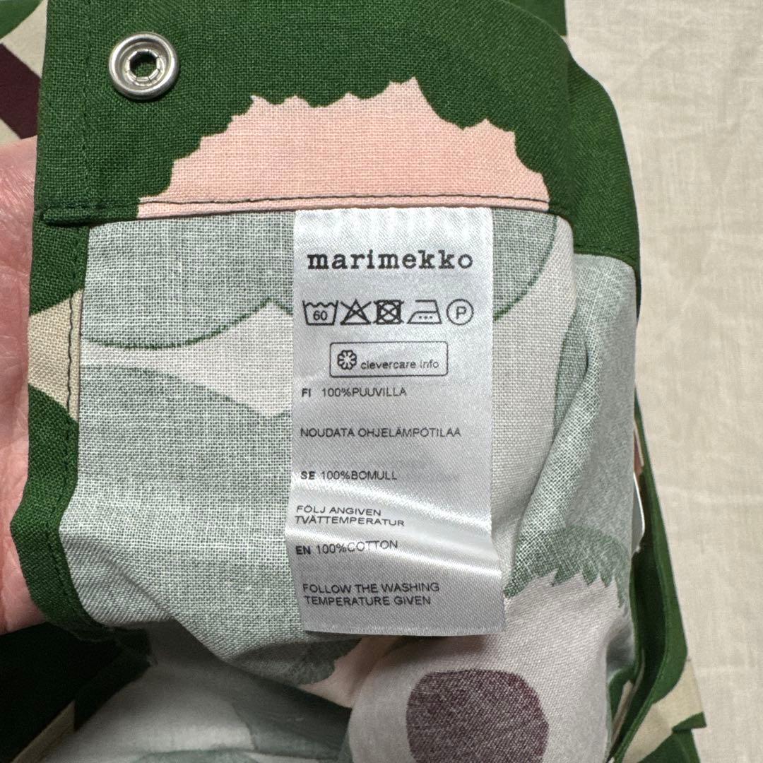 マリメッコ PIENI UNIKKO エプロン