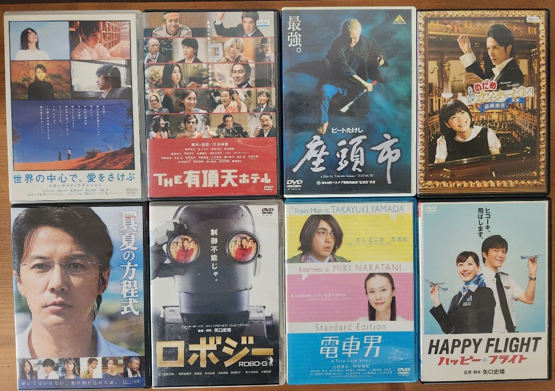 DVD48本邦画まとめ売り