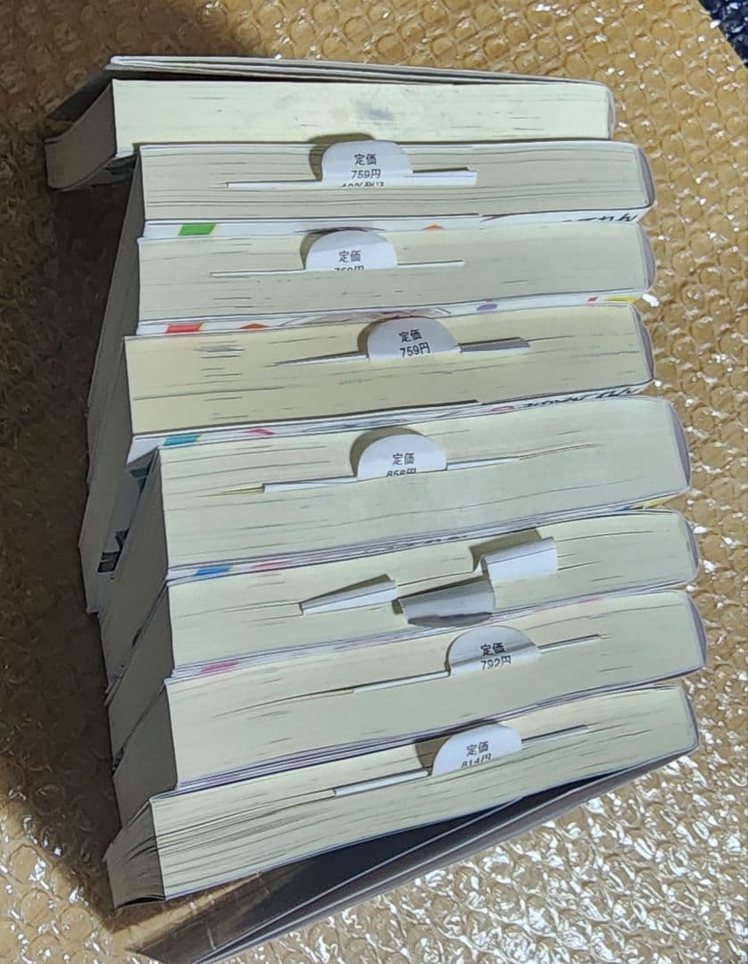 わたしが恋人になれるわけないじゃん、ムリムリ!(※ムリじゃなかった!?)1-8巻