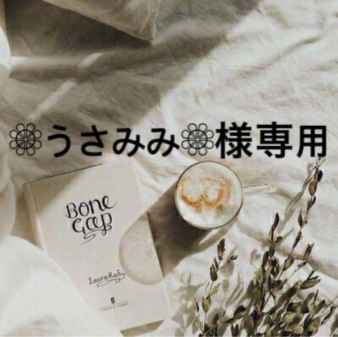 ❁⃘うさみみ❁⃘　0708