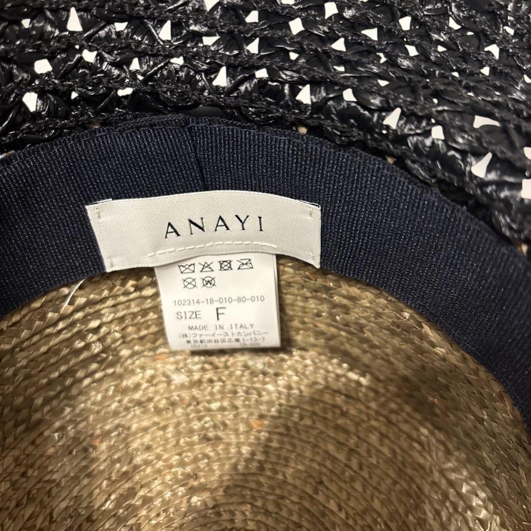 ANAYI アナイ 麦わら帽子 バケットハット