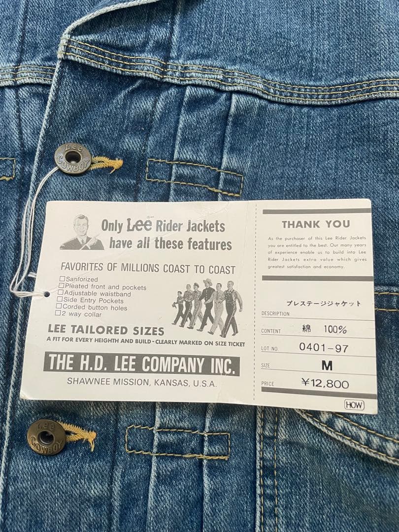 タグ付き✨Lee カウボーイ　0401 デニムジャケット
