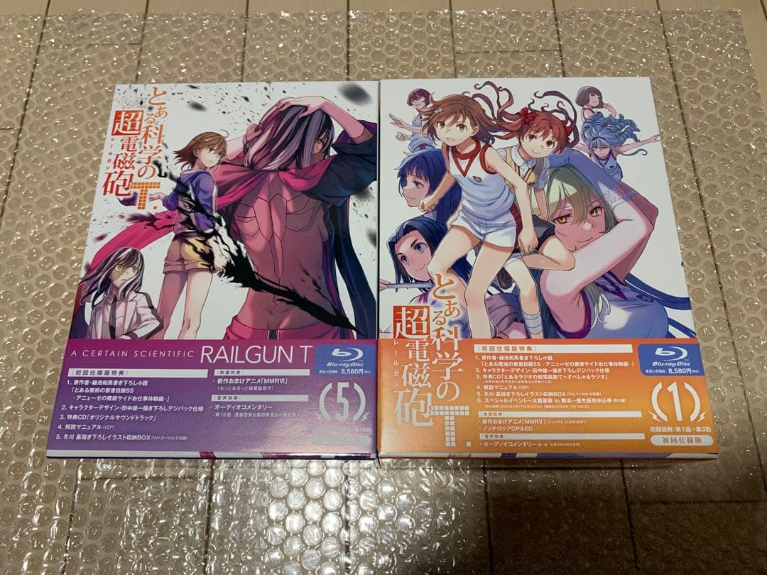 とある科学の超電磁砲(レールガン)T Blu-ray全8巻セット
