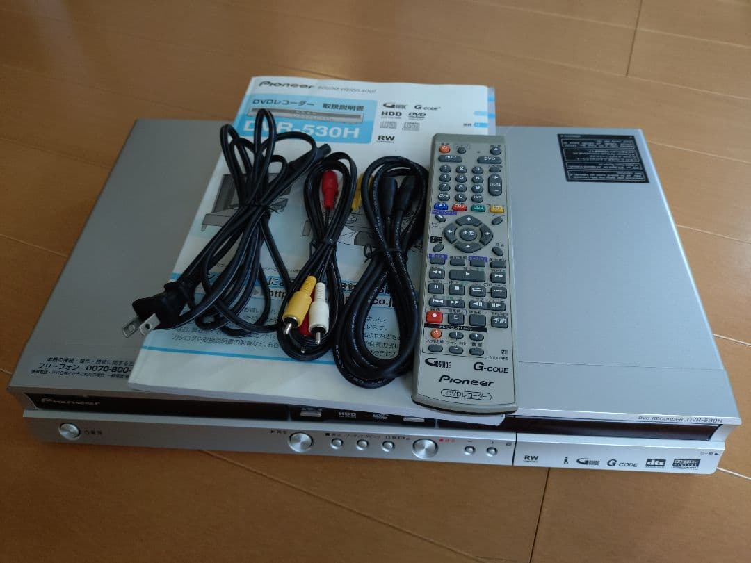 パイオニア Pioneer DVD/HDDレコーダー DVR-530H