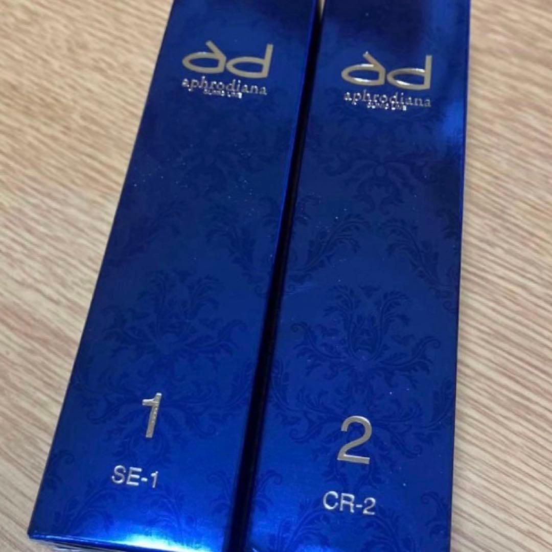 イチエ⭐︎SE-1リフトセラムN30ml+CR-2 クリーム30g各4本セット