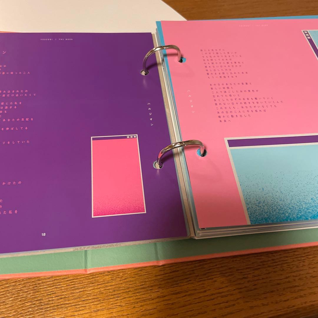 YOASOBI THE BOOK【完全生産限定盤】