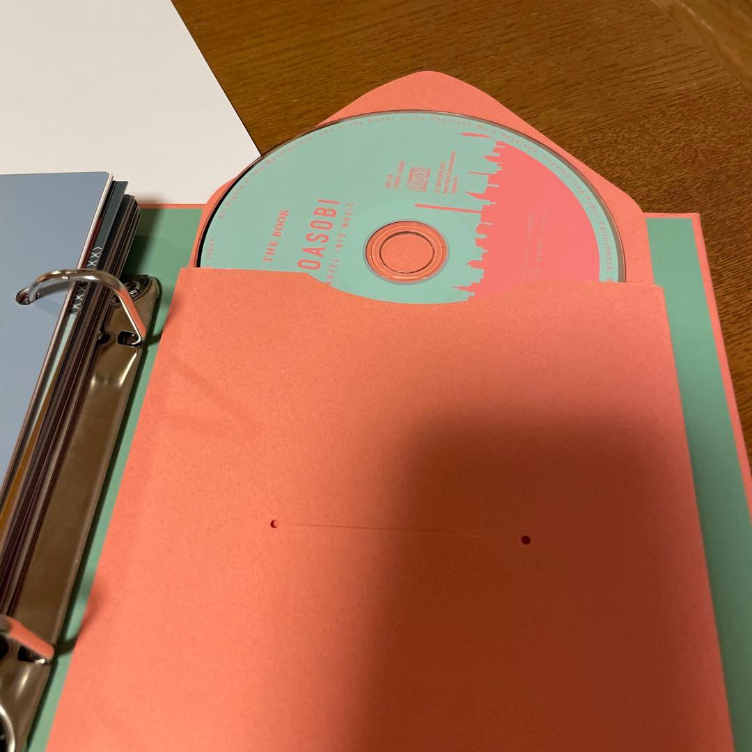 YOASOBI THE BOOK【完全生産限定盤】