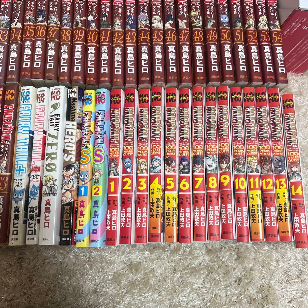 フェアリーテイル全巻セット+100年クエスト(14巻まで)+おまけ