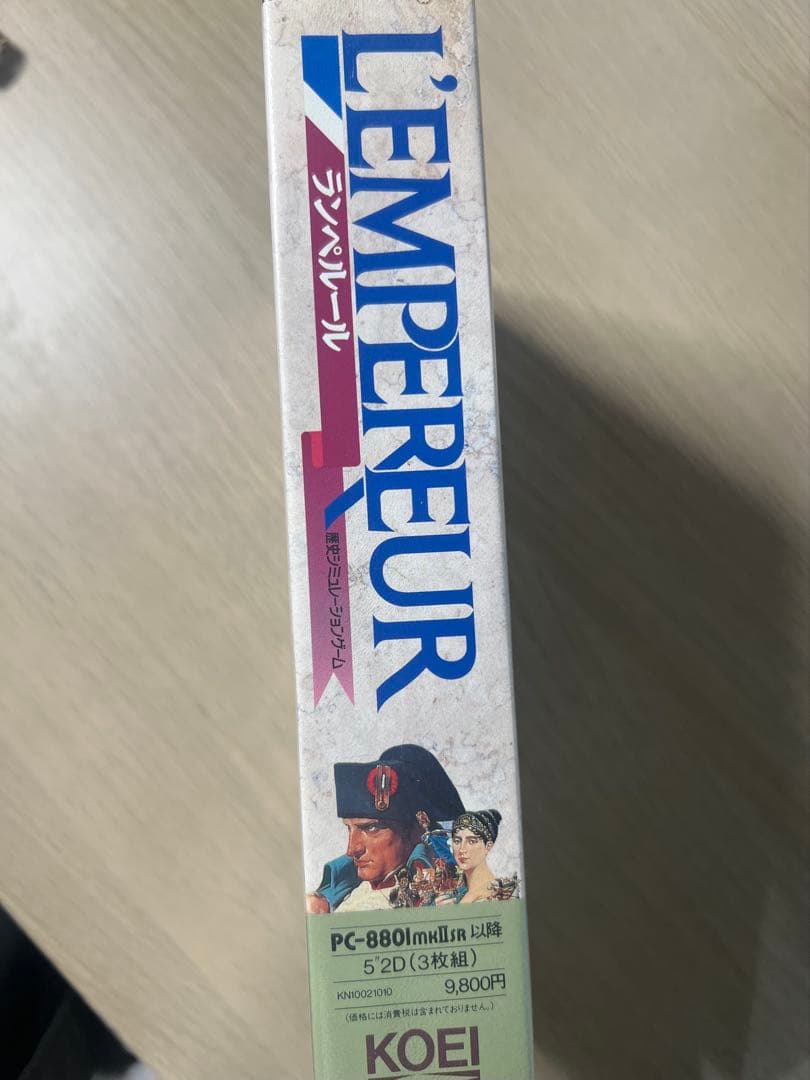 ランペルール　PC-8801用　レトロパソコンゲームソフト　5FD　KOEI
