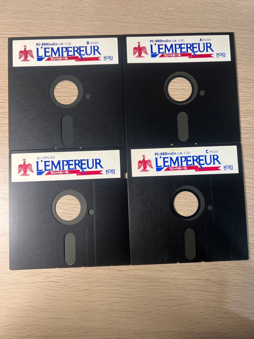 ランペルール　PC-8801用　レトロパソコンゲームソフト　5FD　KOEI