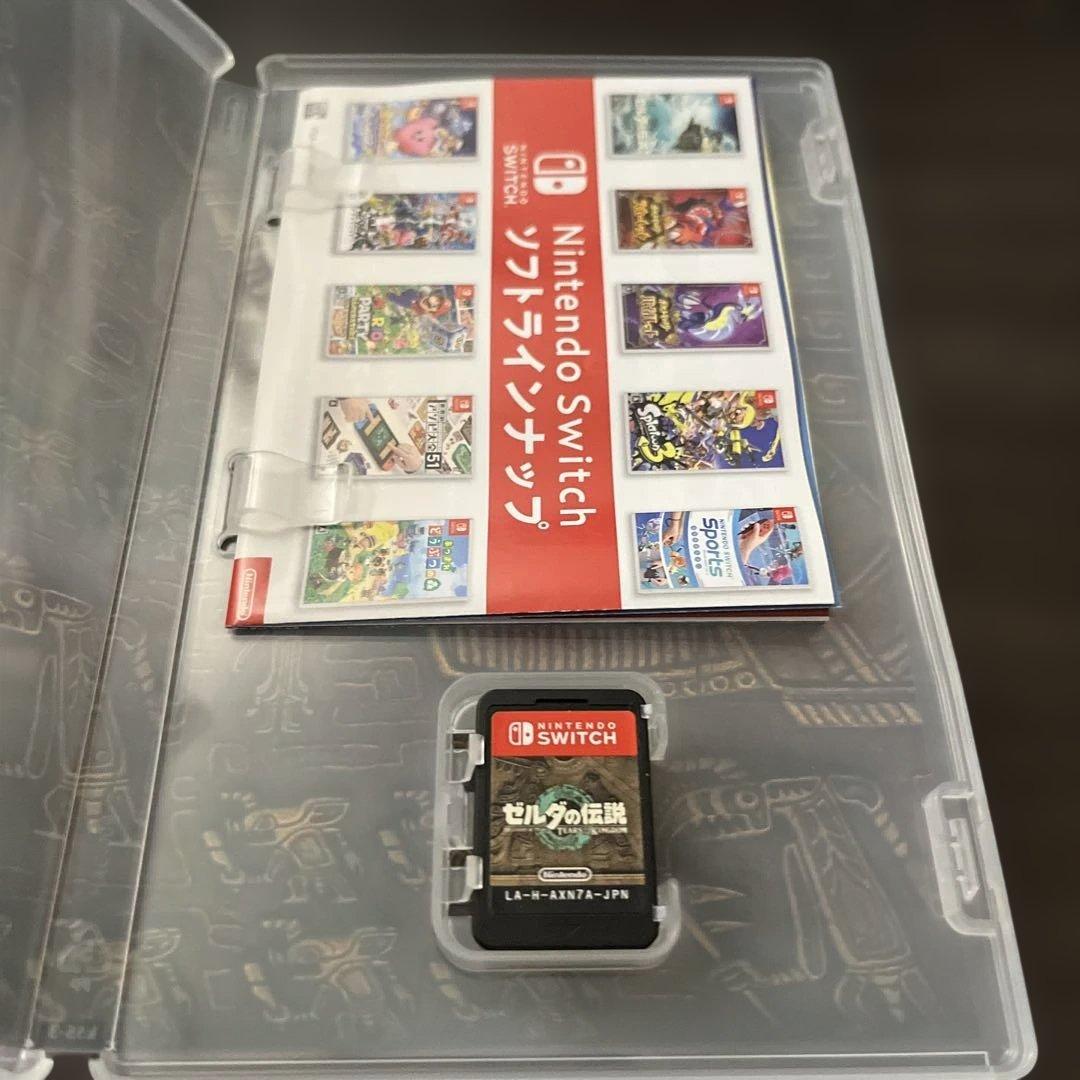 任天堂Switchソフト　ゼルダの伝説　セット