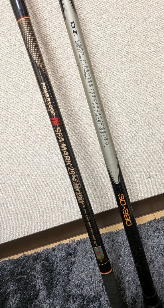 NFTパワーループシーマーク25号4mまああサーフパワー