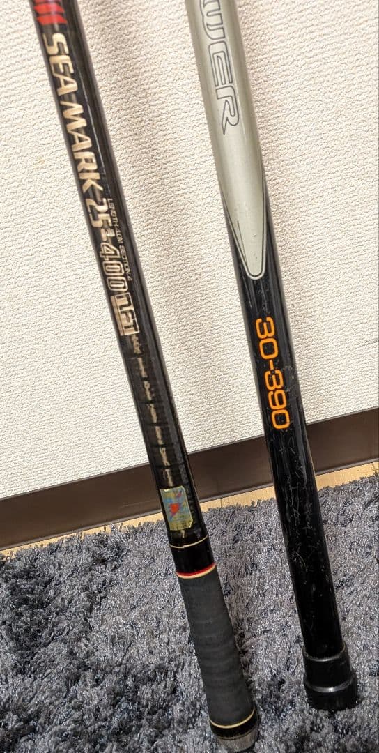 NFTパワーループシーマーク25号4mまああサーフパワー