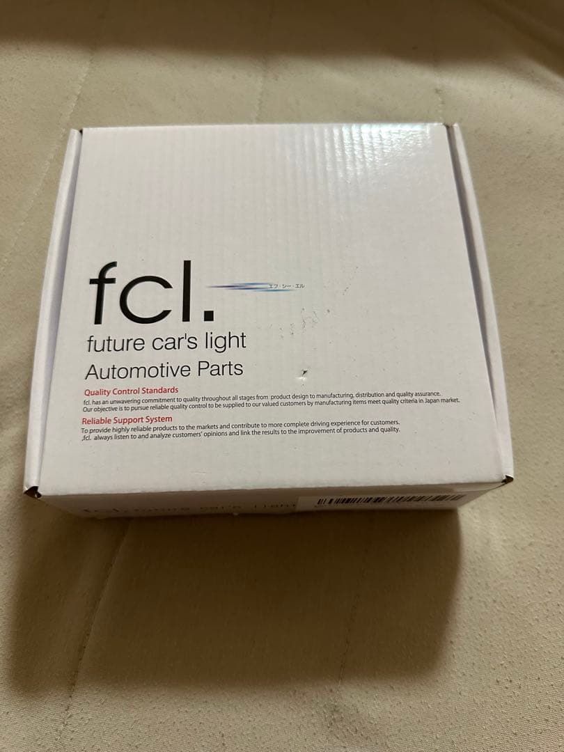 fcl. ストラグラン LEDヘッドライト 2色切替