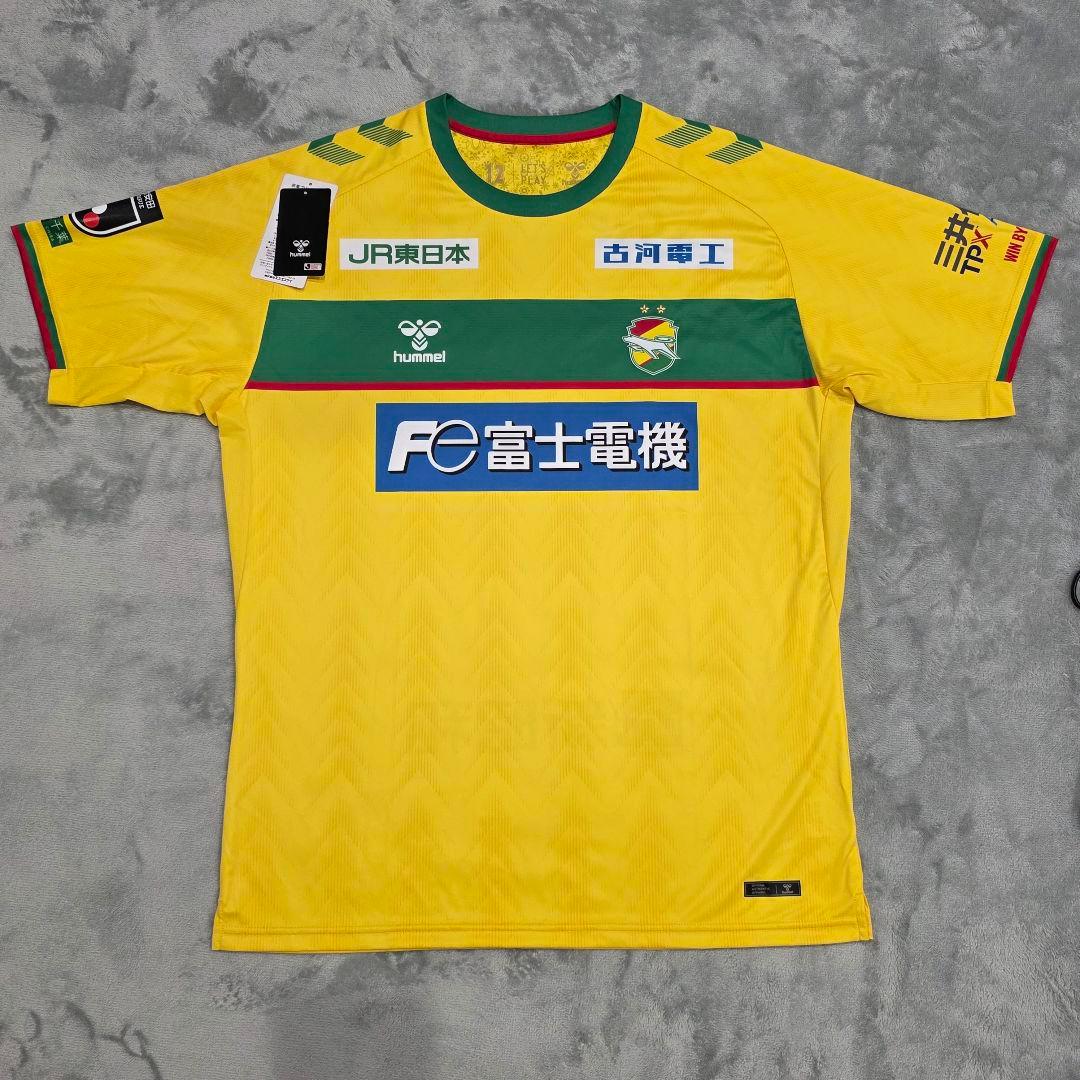 ジェフユナイテッド市原・千葉　小森 飛絢　ユニフォーム　XO3　hummel