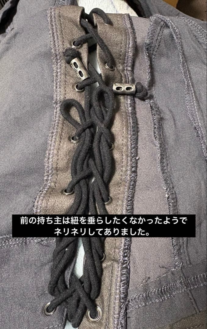 オッズオン ozz croce ベスト ジレ クラロリ ゴスロリ クロス刺繍