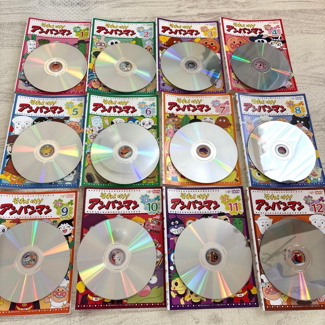 アンパンマン　TVシリーズ　'18 DVD 1-12巻　全巻セット