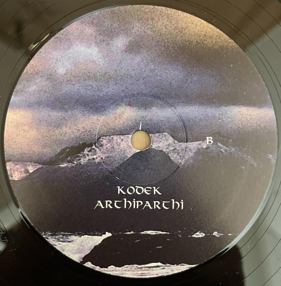 2LP Rune Lindbæk – Klubb Kebabb